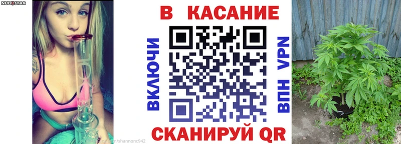 Купить закладку Гашиш СК Галлюциногенные грибы МЕФ Коломна