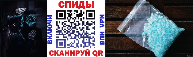 Купить Коломна Амфетамин 97%