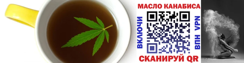 Canna-Cookies марихуана  Купить где  Коломна 