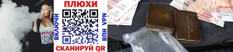 Гашиш 40% ТГК  Купить где  Коломна 