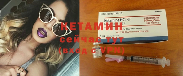 мяу мяу мука Краснотурьинск