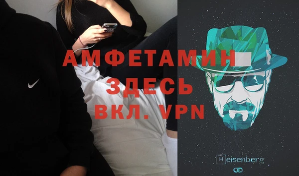 каннабис Красноперекопск