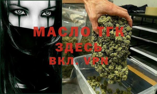мяу мяу мука Кукмор