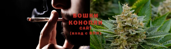 мяу мяу мука Краснотурьинск