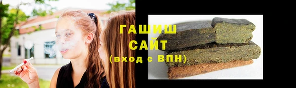 мяу мяу мука Краснотурьинск