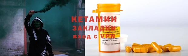 каннабис Красноперекопск