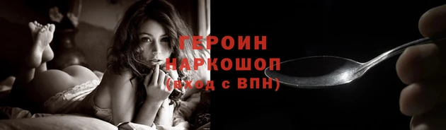мяу мяу мука Краснотурьинск