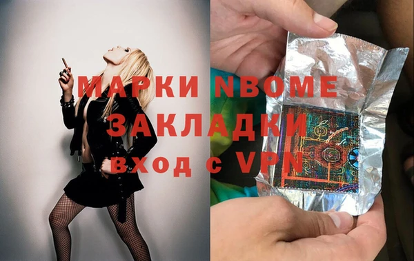 мяу мяу мука Кукмор