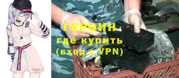 spice Кулебаки