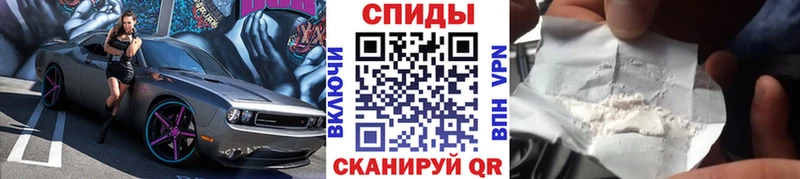 Купить где Коломна МЕТАМФЕТАМИН мет